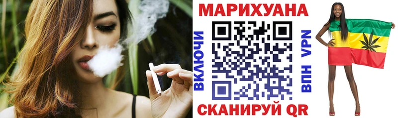 Сколько стоит Каспийск blacksprut ONION  Меф  КОКАИН  АМФ  Гашиш  Марихуана 