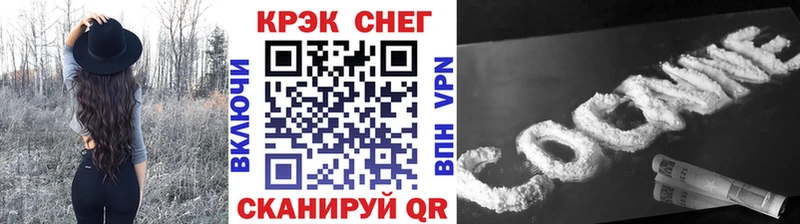 мориарти наркотические препараты  купить наркоту  Каспийск  Кокаин Колумбийский 