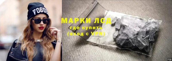 прущий лед Балабаново