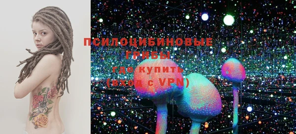 прущий лед Балабаново