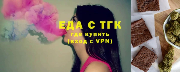 не бодяженный Балахна