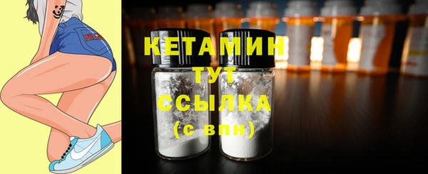не бодяженный Балахна