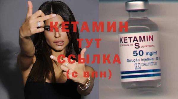 не бодяженный Балахна