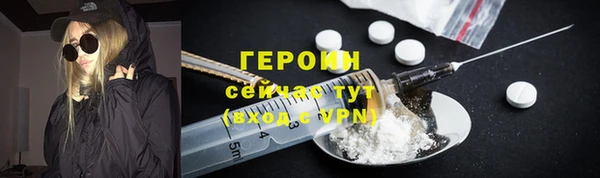 прущий лед Балабаново