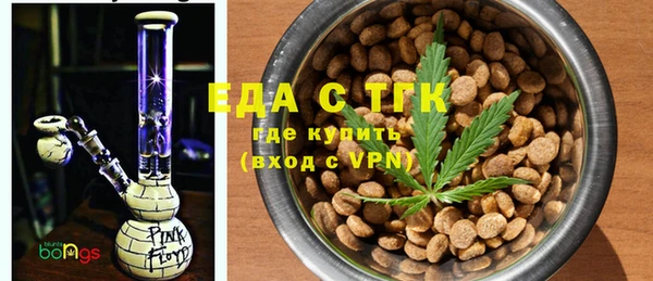 не бодяженный Балахна
