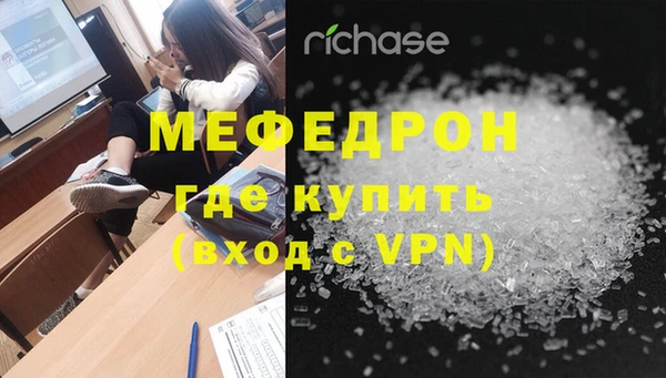 не бодяженный Балахна