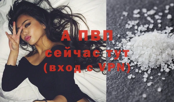 не бодяженный Балахна