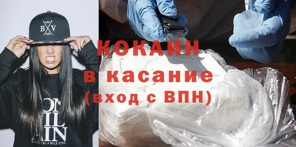 не бодяженный Балахна