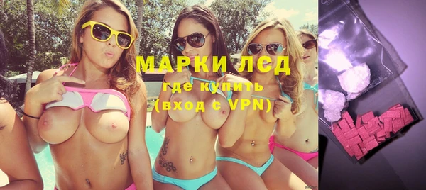 не бодяженный Балахна
