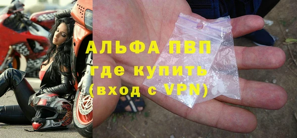 прущий лед Балабаново