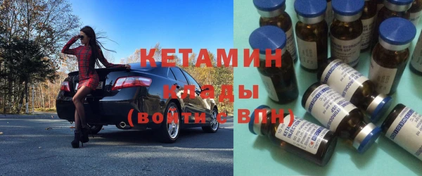 шишки Баксан