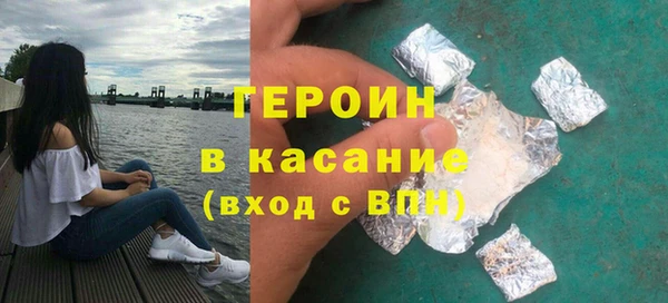 шишки Баксан