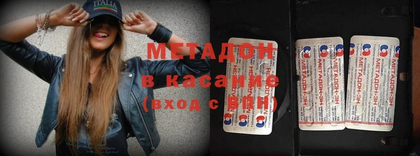 шишки Баксан