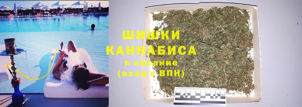 не бодяженный Балахна