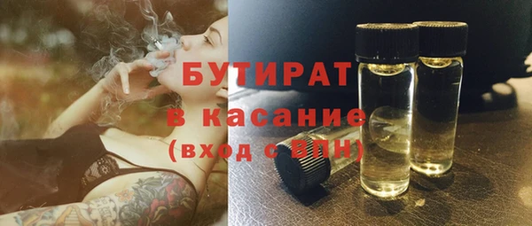 прущий лед Балабаново