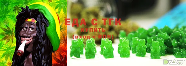 не бодяженный Балахна