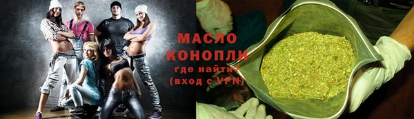 не бодяженный Балахна