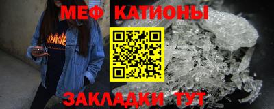 соль ск Комсомольск-на-Амуре