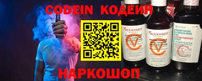 кокс Конаково
