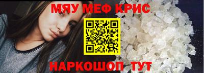 кокс Конаково