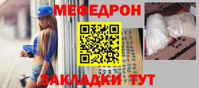 кокс Конаково