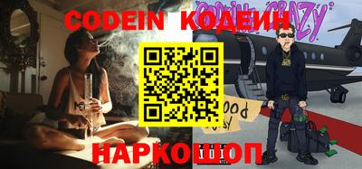 кокс Конаково
