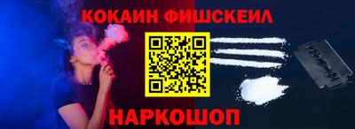 кокс Конаково