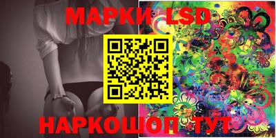 кокс Конаково