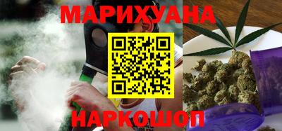 кокс Конаково
