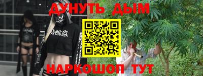 кокс Конаково