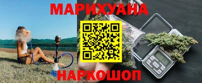 кокс Конаково