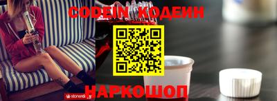 кокс Конаково