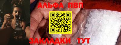 COCAINE Коммунар