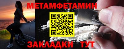 COCAINE Коммунар
