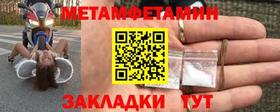 кокс Конаково