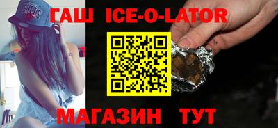 COCAINE Коммунар