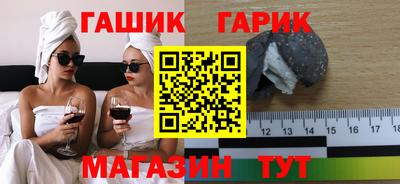 COCAINE Коммунар