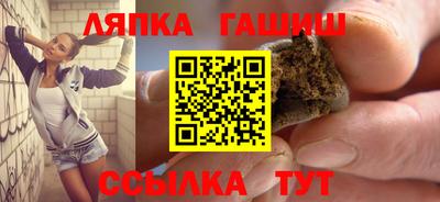 COCAINE Коммунар