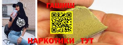 COCAINE Коммунар