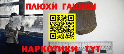 кокс Конаково