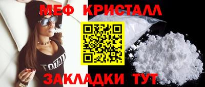 кокс Конаково