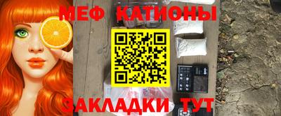 кокс Конаково