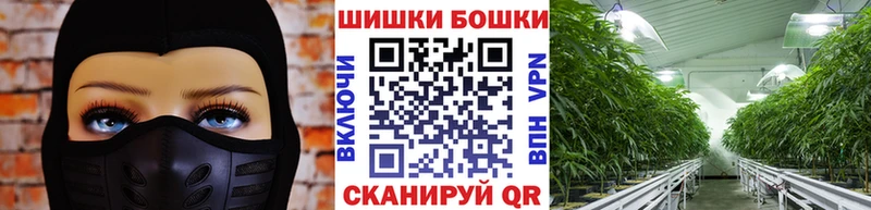 МАРИХУАНА THC 21%  цена наркотик  Каспийск 